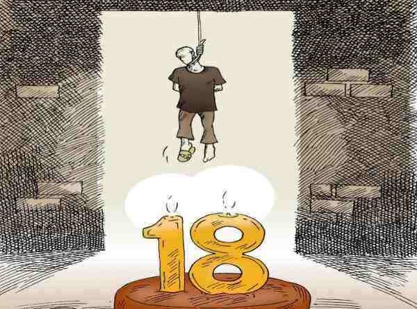 Juvenile Justice Capital Punishment A Juxtaposition Leagle Samiksha